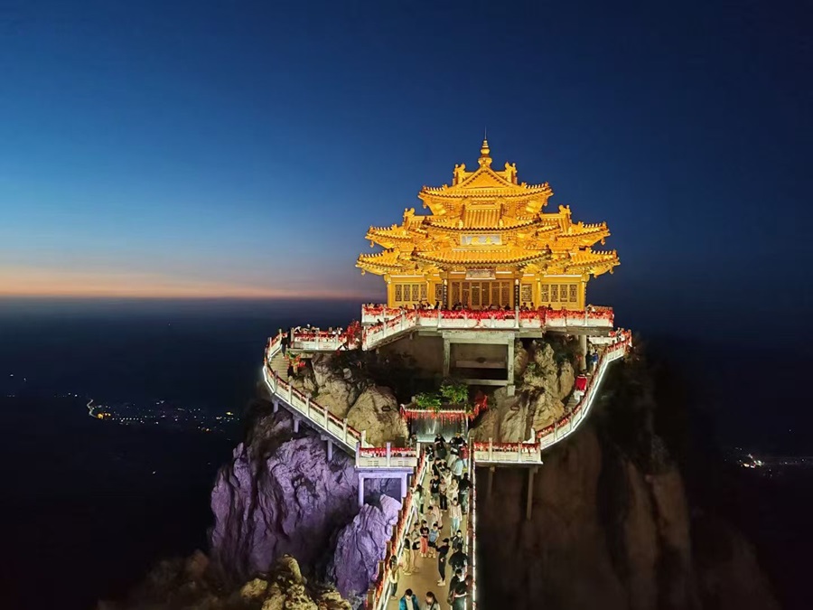 行程美图